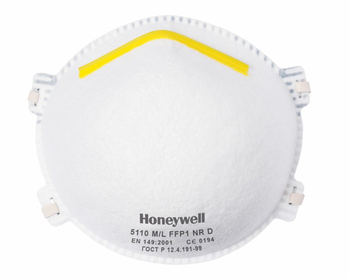 Półmaska jednorazowa bez zaworka HONEYWELL 5110 FFP1 NR D - ML
